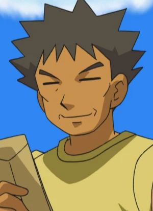 Muno