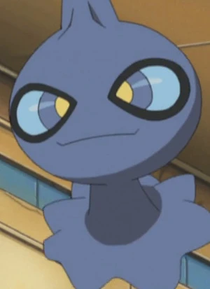 Kagebouzu