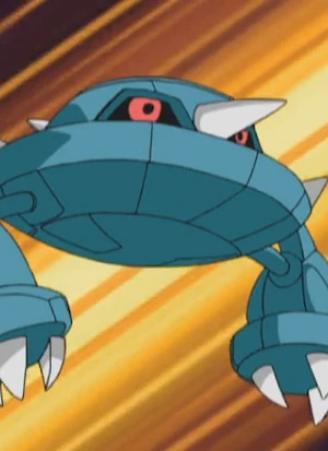 Metang