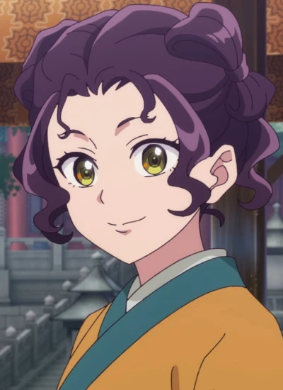 Shisui
