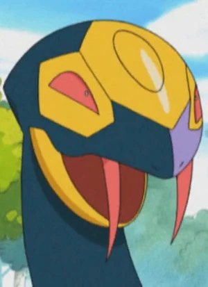 Habunake
