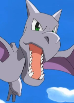 Ptera