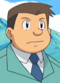 Kazuo