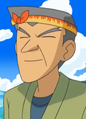 Meijin