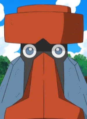 Dainose