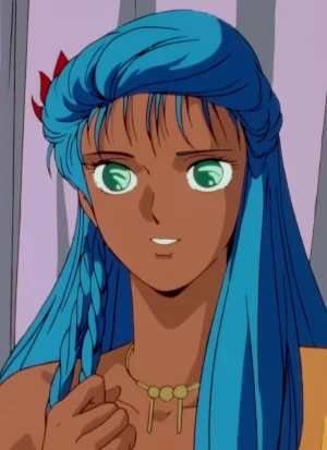 Naria