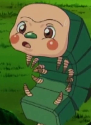 Koropendora no Ko