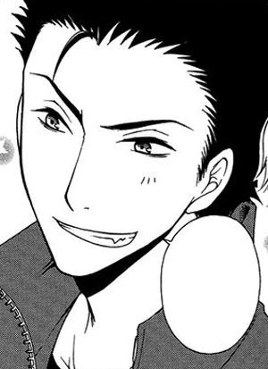 Ryuuji MINAMOTO