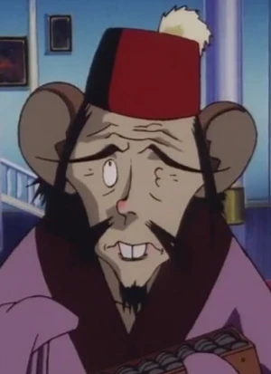 Bantou