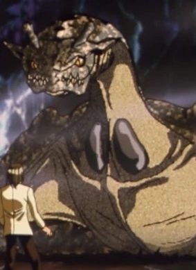 Shiryuu