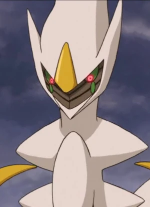 Arceus