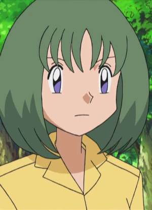 Konoha