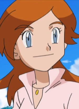 Noa