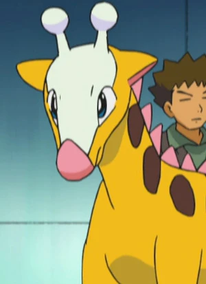 Kirinriki