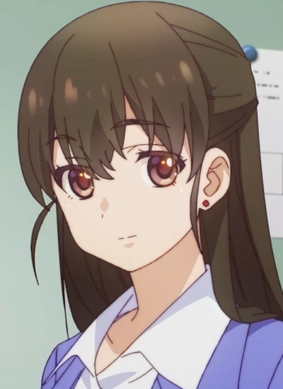 OOTSUKI