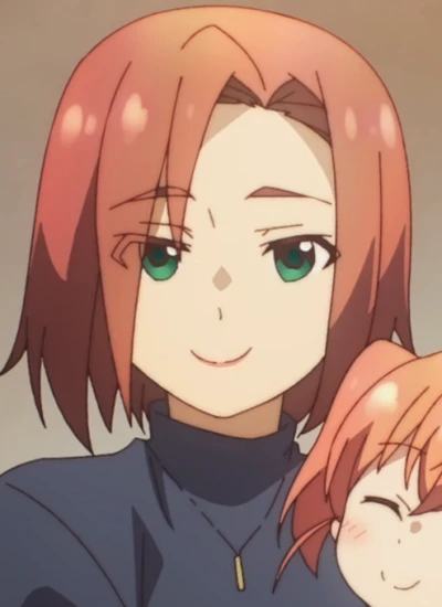 Natsukawa no Haha