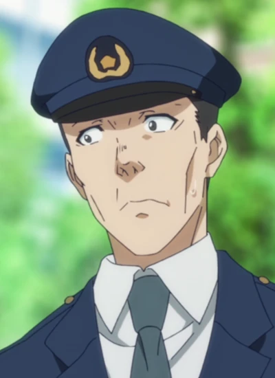 Keikan