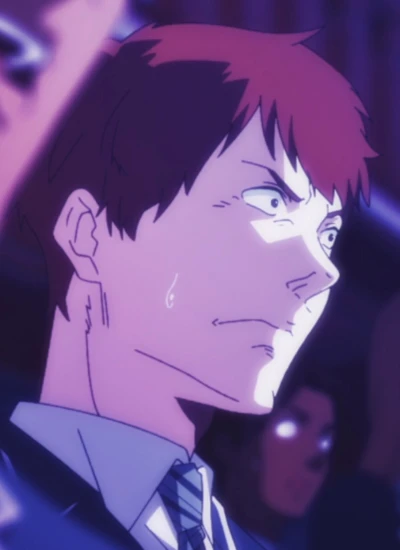 Seito