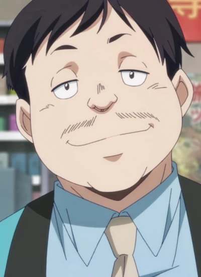 Ten'ino