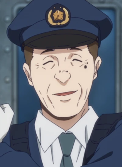 Keikan