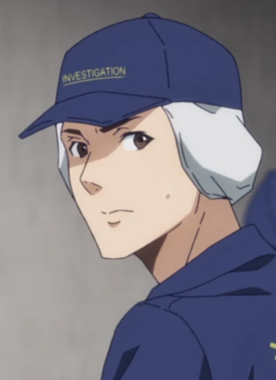Kanshiki