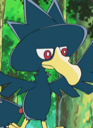 Yamikarasu
