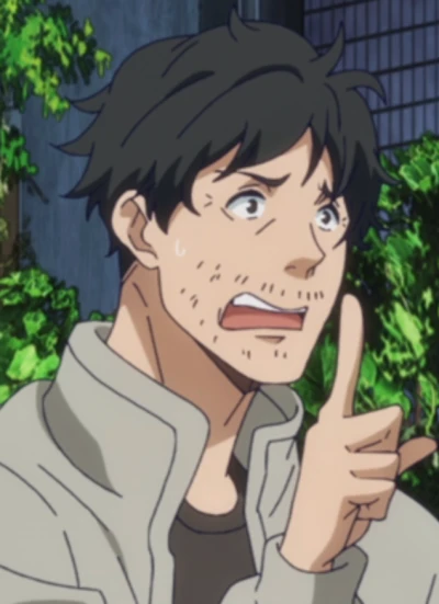 Keiji