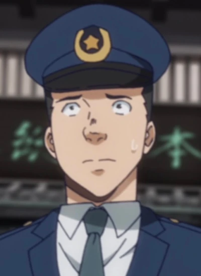 Keikan