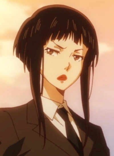 AMAMIYA
