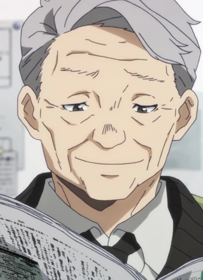Kiku