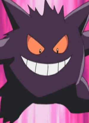 Gengar
