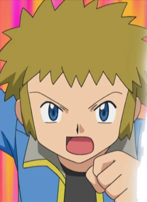 Denji