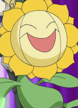 Kimawari