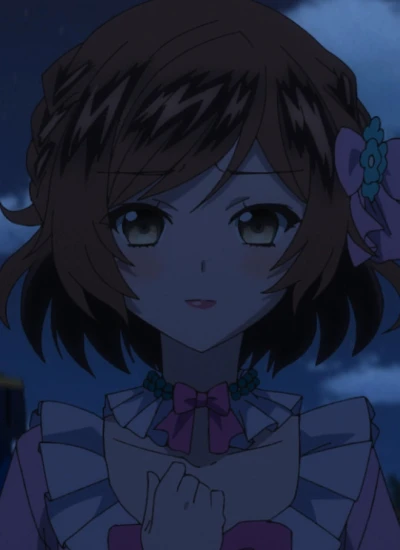 Marie