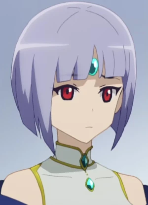 Shiima