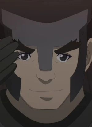 Bakase
