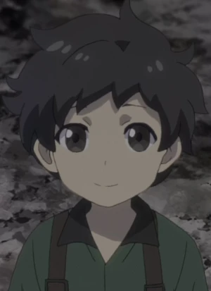 Shounen