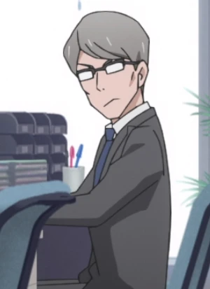 Dansei Shain