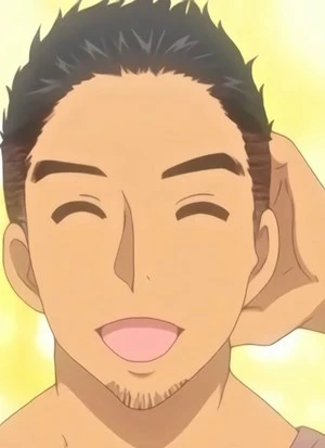 Akio