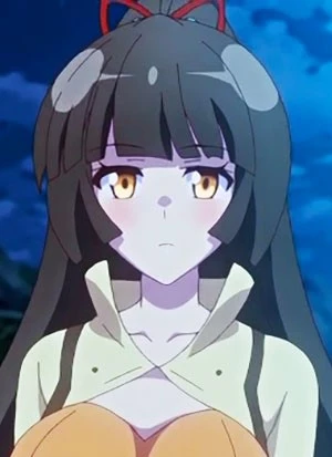 Iroha