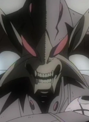 Alien
