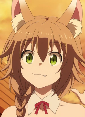 Mireiyu