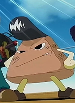 Yaki Ounii