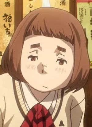 Kiho KURIHARA