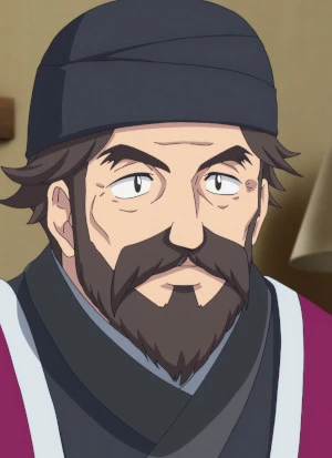 Daishikyou Holaris
