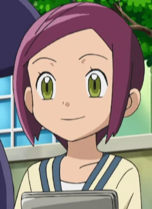 Rina