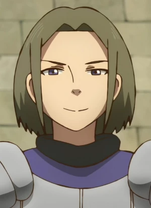 TSUKAHARA