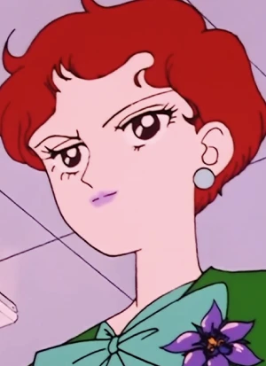 Furau