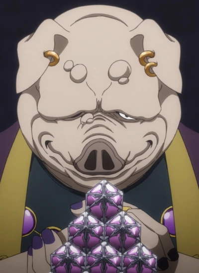 Butagalian