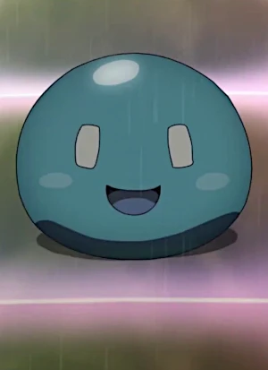 Sura